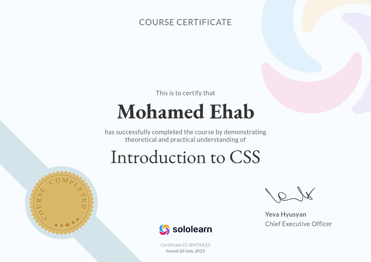 CSS Certificate
